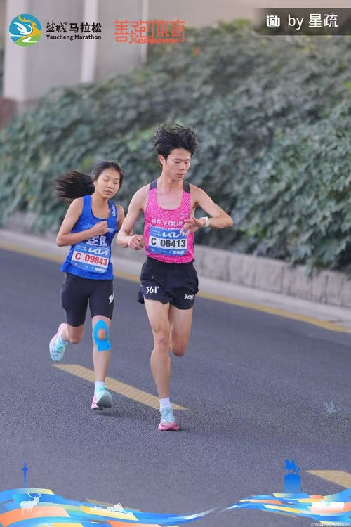 逐光奔跑不负韶华 财院少年以青春赴梦想之约​