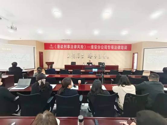 微信图片_20210426211438