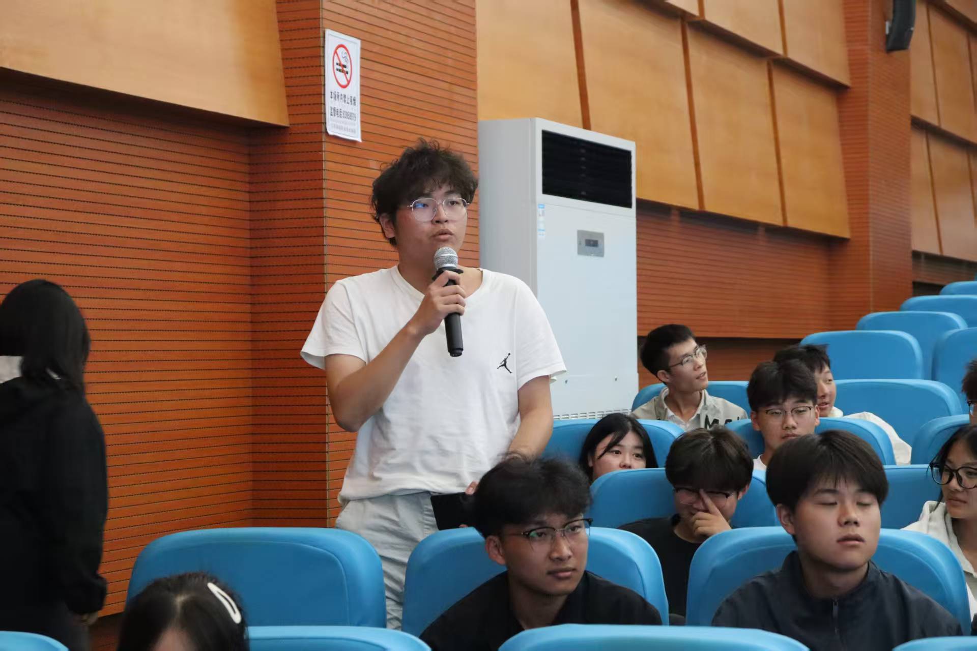 学生互动提问环节