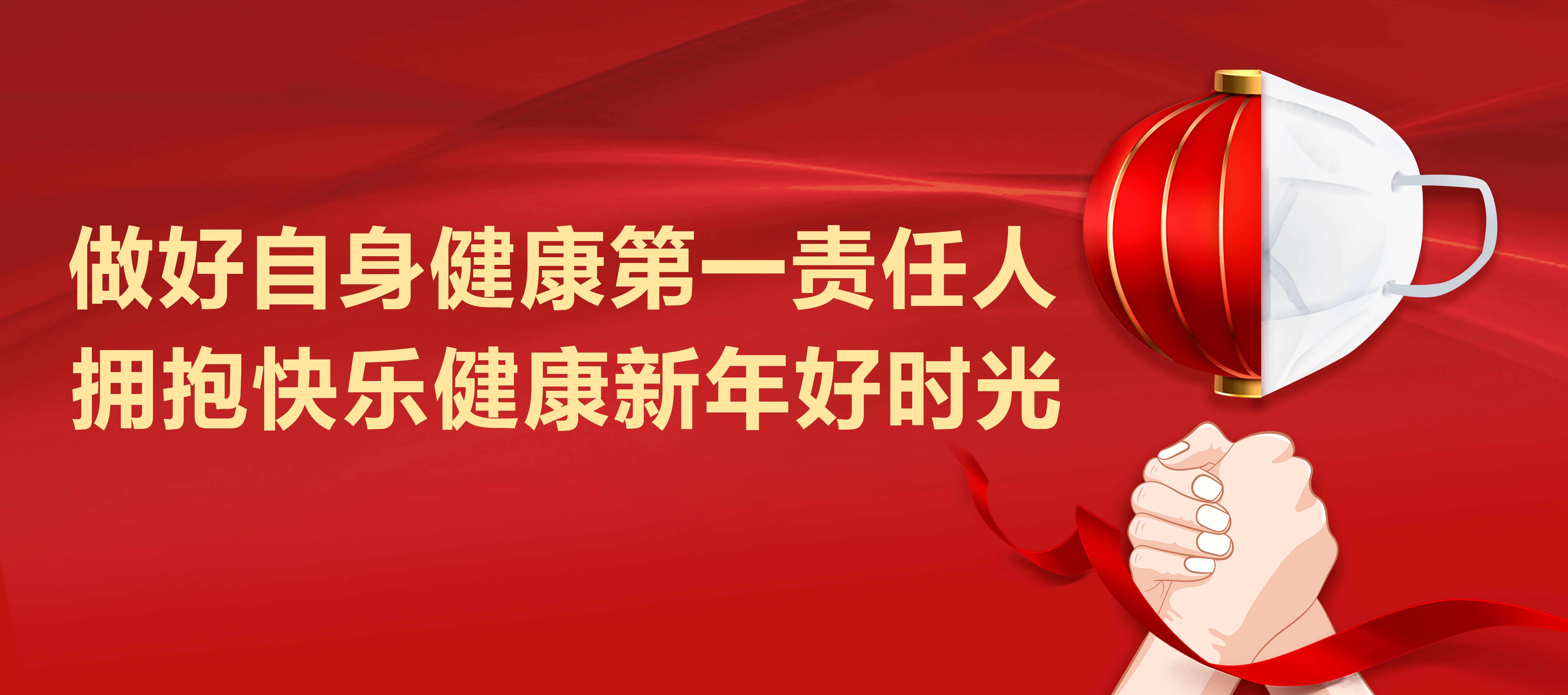 2024必备古诗文